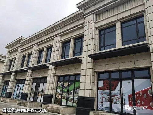 古北金鷹府 售樓處電話丨 古北金鷹府 地址 24小時電話