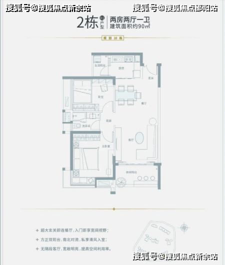 金鷹半山花園 金鷹半山花園 網站丨半山花園售樓處 24小時電話丨樓盤詳情