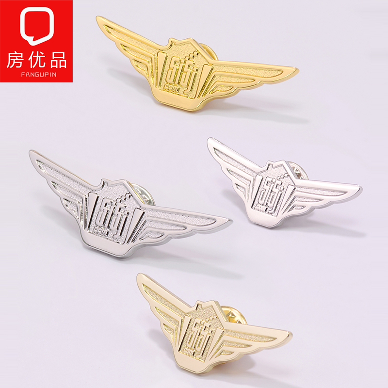 我愛我家司徽章胸章胸針房產中介置業經紀人我我愛我家金鷹徽章