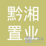 貴州金鷹房地產開發(fā)