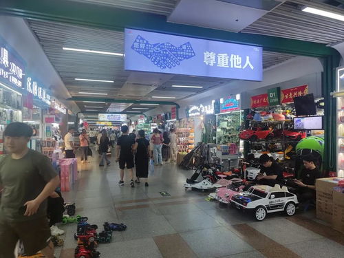 來義烏搞錢,真能年入百萬嗎