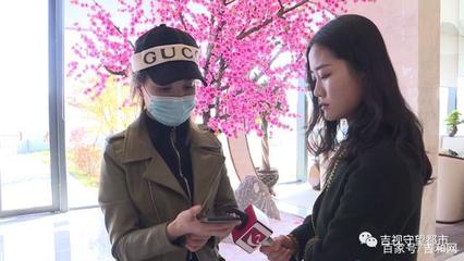 長春金鷹世界 買房免物業費承諾成空談，業主權益受損