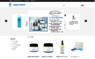 打造卓越線上形象 一站式健身產品網(wǎng)站設計與開發(fā)服務